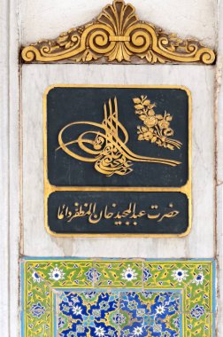 11 Ocak 2010 İstanbul.