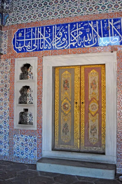 March 2010 Istanbul Topkapi Palace Harem Living Space Sultan Queen — Stok fotoğraf