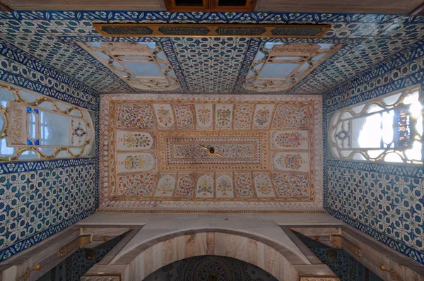 Março 2010 Istânula Palácio Topkapi Harem Foi Espaço Convivência Sultão — Fotografia de Stock