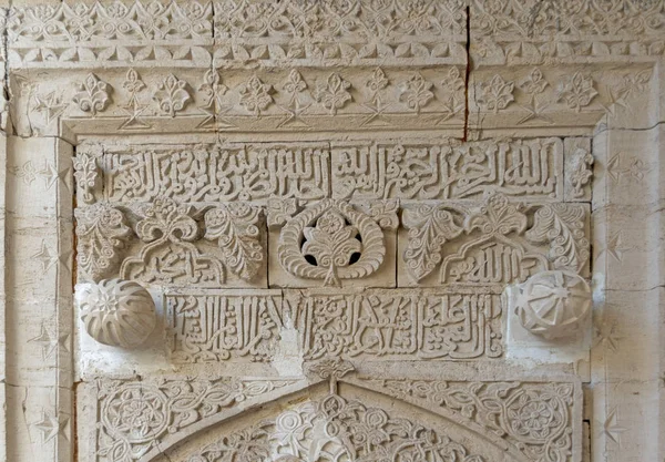 2019年3月 2019 カラマントルコハトゥニエ メドレス トルコ語 ハトゥニエ メドレセシ 14世紀に建てられたトルコのカラマンの歴史的なメドレーゼです — ストック写真