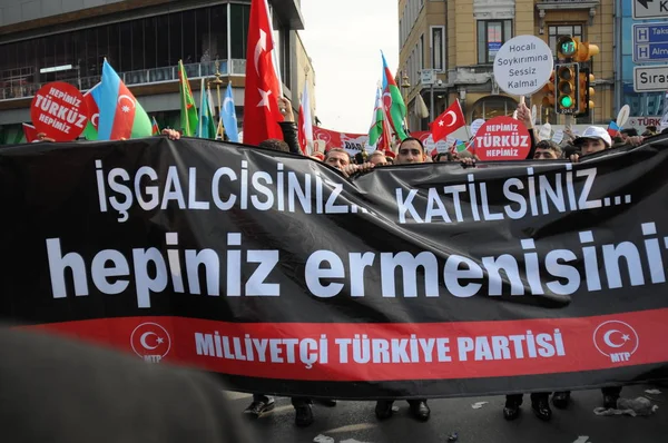 Února 2012 Stanbul Turecko Demonstranti Taksim Square Protestili Proti Khojaly — Stock fotografie