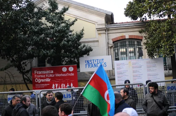 Февраля 2012 Года Istanbul Turkey Протестующие Площади Таксим Протестуют Против — стоковое фото