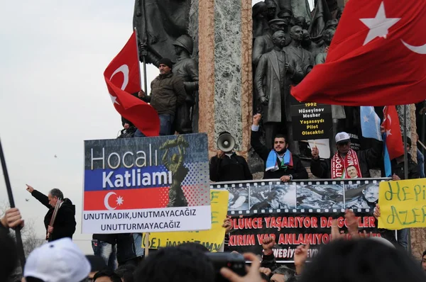 Februar 2012 Istanbul Türkei Die Demonstranten Auf Dem Taksim Platz — Stockfoto