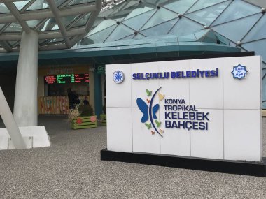 13 Şubat 2019 Konya Türkiye.Konya Tropik Kelebek Bahçesi Avrupa'nın en büyük kelebek uçuş alanına ve Türkiye'de ilke sahip bahçedir.. 