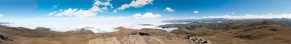 Mount Madur Plateaus Named Cosk Limonsuyu Sultanmurat Tasli Surmene District — Stock Photo, Image