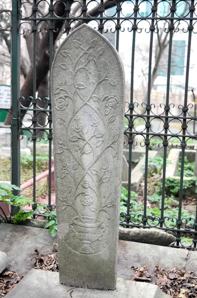 December 2009 Istanbul Istanbul Center Culture Tombstones — Stock Photo, Image