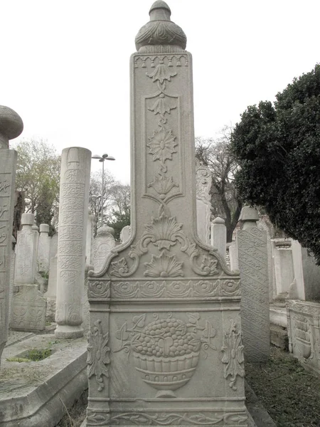 December 2009 Istanboel Ottomaanse Grafstenen Zijn Echt Ottomaanse Istanbul Het — Stockfoto