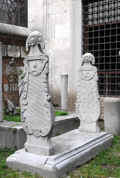 细节来自奥斯曼时代的墓碑 伊斯坦布尔 土耳其 — 图库照片