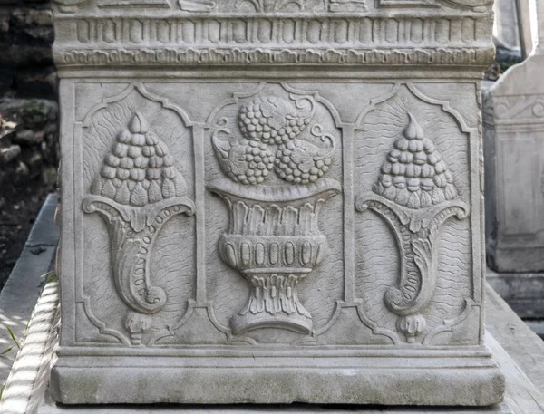 Detail Náhrobku Hrobu Osmanské Říše Istanbulské Turecko — Stock fotografie