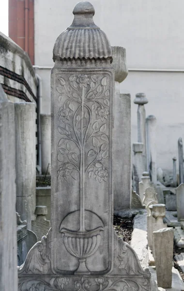 Detalhe Uma Pedra Tumular Era Otomana Istambul Turquia — Fotografia de Stock