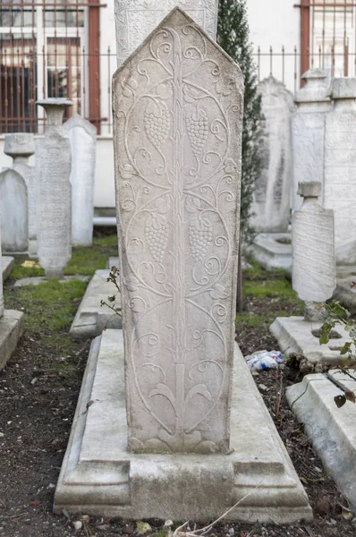Detail from a tomb stone from Ottoman era.Istanbul Turkey