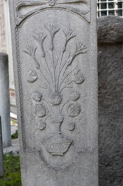 March 2010 Istanbul Cemetery Beyazit Mosque Detail Tomb Stone — Stock Photo, Image