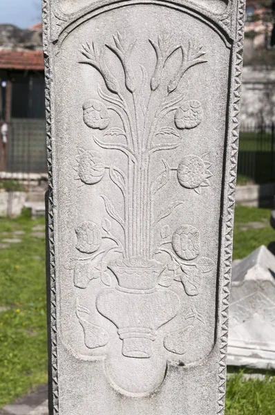 Março 2010 Istanbul Cemitério Beyazit Mosque Detalhe Uma Pedra Tumular — Fotografia de Stock