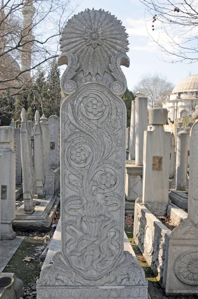 Grafstenen Bleven Uit Het Ottomaanse Tijdperk Elk Gemaakt Door Marmer — Stockfoto