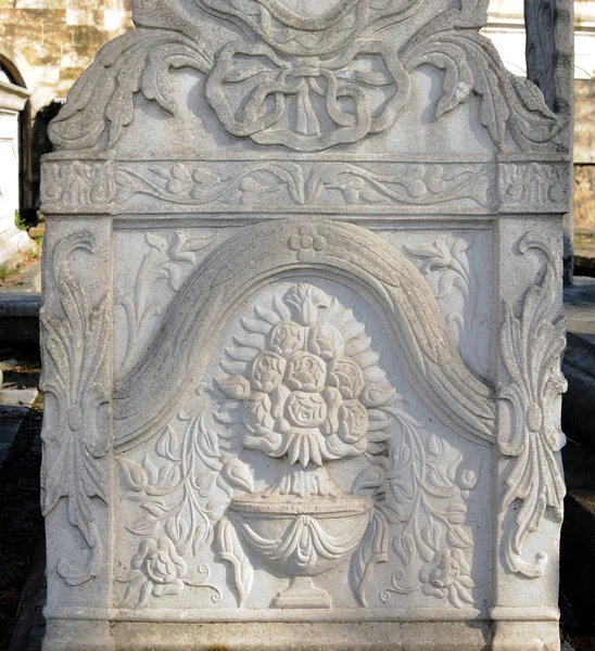 Могильные Камни Оставлены Османской Era Each Сделаны Marble Engraved Цветок — стоковое фото