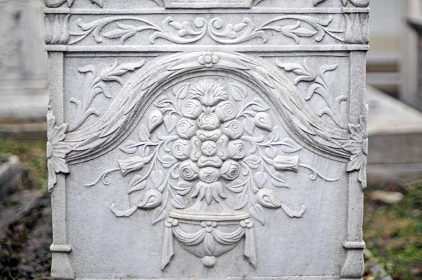 Могильные Камни Оставлены Османской Era Each Сделаны Marble Engraved Цветок — стоковое фото