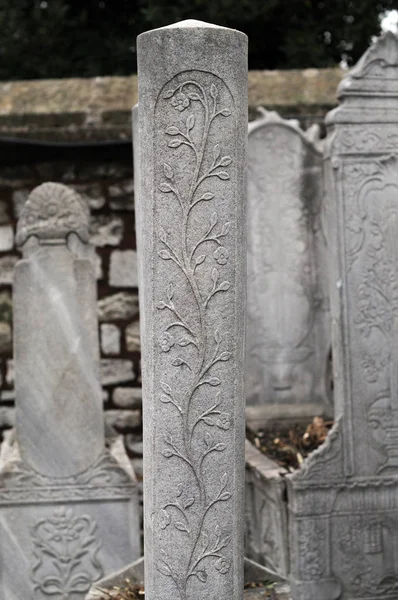 Las Lápidas Fueron Restos Época Otomana Cada Una Hecha Mármol —  Fotos de Stock