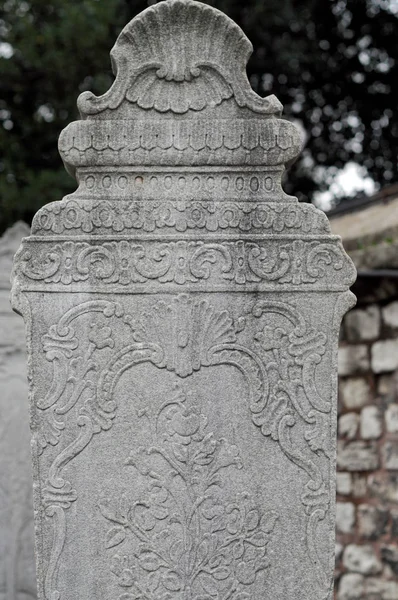 Kameny Hrobě Zůstaly Dob Osmanské Každý Mramoru Většině Nich Jsou — Stock fotografie
