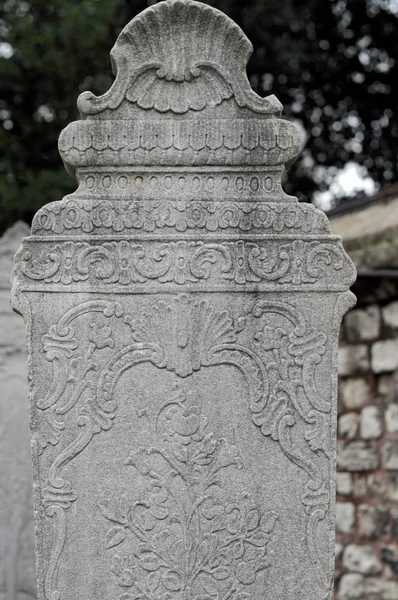 Pedras Tumulares Permaneceram Era Otomana Cada Feito Por Mármore Flor — Fotografia de Stock