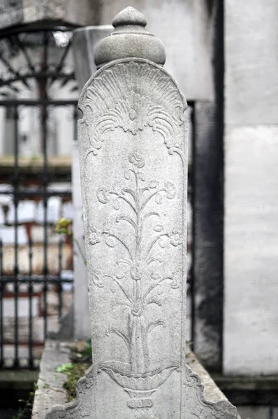 Kameny Hrobě Zůstaly Dob Osmanské Každý Mramoru Většině Nich Jsou — Stock fotografie