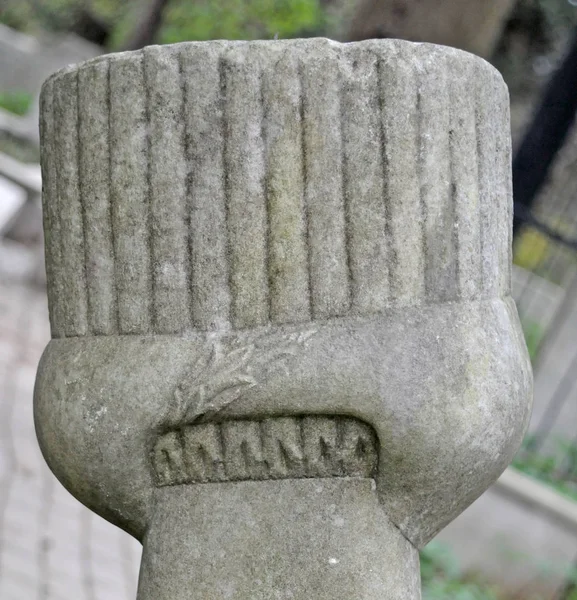 Pedras Tumulares Permaneceram Era Otomana Cada Feito Por Mármore Flor — Fotografia de Stock