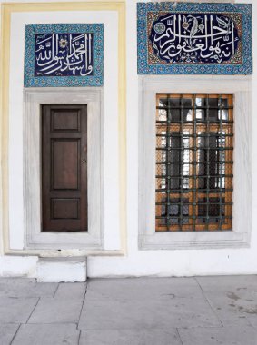 16 Ocak 2010 İstanbul.Atik Valide Camii, Üsküdar'ın büyük ve yoğun nüfuslu bir semtinin üzerindeki tepede yer alan osmanlı camiidir..