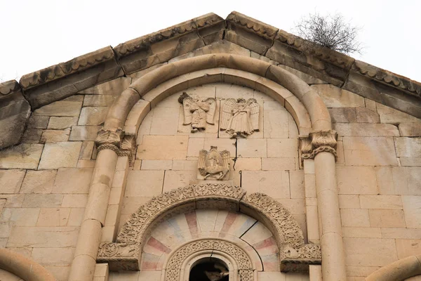 Εκκλησία Της Κοσίκι Χτίστηκε Από Τον Bagrat Και Τον Davit — Φωτογραφία Αρχείου