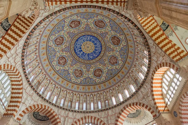 September 2013 Edirne Selimiye Mosque Ottoman Imperial Mosque Which Located — Stock Photo, Image