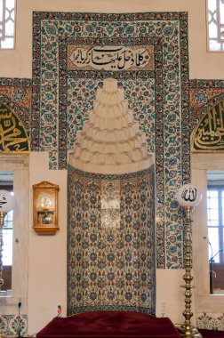 31 Ocak 2010.Stanbul.Takkeci İbrahim Çavuş Camii,Topkapı.