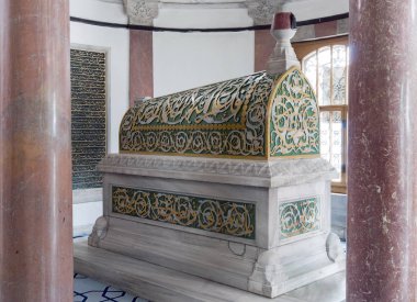 3 Mart 2010.İstanbul Sunbul Efendi'nin türbesi Sunbuliyye Sufi tarikatının kurucusudur..