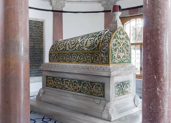 March 2010 Istanbulthe Mausoleum Sunbul Efendi Founder Sunbuliyye Sufi Order — Stock Photo, Image
