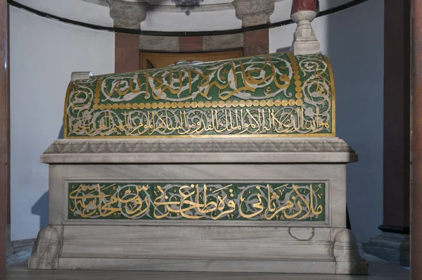 March 2010 Istanbulthe Mausoleum Sunbul Efendi Founder Sunbuliyye Sufi Order — Stock Photo, Image