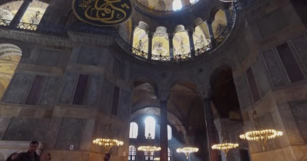 Santa Sofía Antigua Catedral Patriarcal Cristiana Ortodoxa Griega Más Tarde — Vídeos de Stock