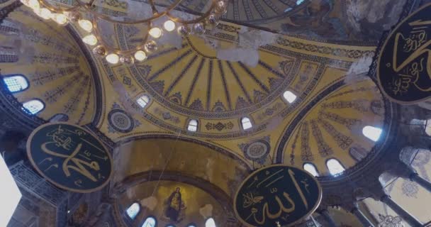 Hagia Sophia Ist Die Ehemalige Griechisch Orthodoxe Christlich Patriarchalische Kathedrale — Stockvideo