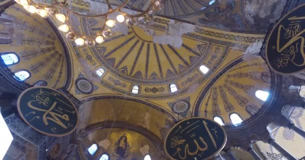 Hagia Sophia Ist Die Ehemalige Griechisch Orthodoxe Christlich Patriarchalische Kathedrale — Stockvideo