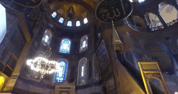Hagia Sophia Jest Byłą Grecko Prawosławną Chrześcijańską Katedrą Patriarchalną Później — Wideo stockowe