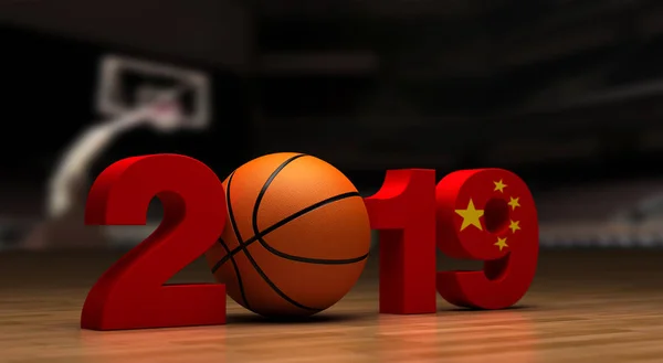 Kina 2019 Word Basket Championship — Stockfoto