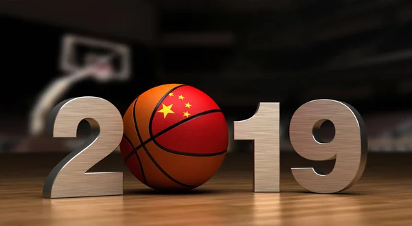 Mistrovství Světa Basketbalu 2019 — Stock fotografie