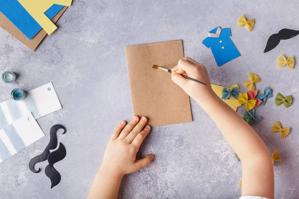 Takže Pozdrav Card Pro Den Otců Papíru Barevné Těstoviny Dětský — Stock fotografie
