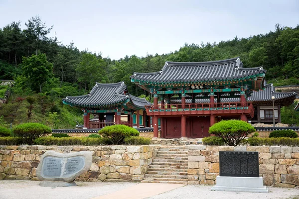 Imgoseowon Κομφούκιου Academyin Yeongcheon Southkorea — Φωτογραφία Αρχείου