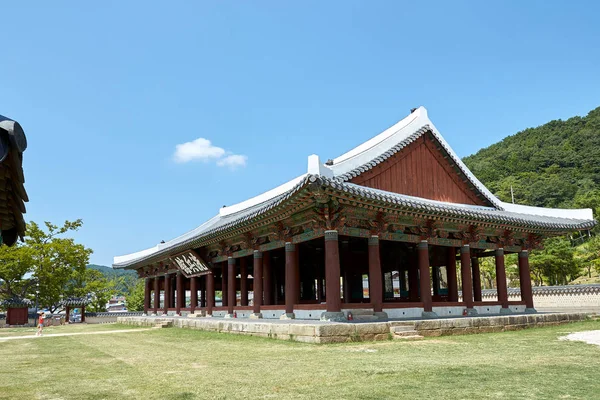 Tongjeyascar Sito Storico Della Dinastia Joseon Tongyeong Corea Del Sud — Foto Stock