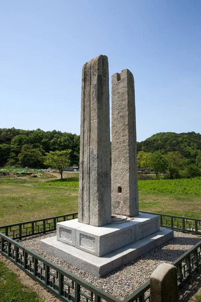 Bowonsa Temple Site Seosan Corea Del Sur — Foto de Stock