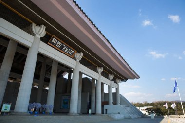 Bağımsızlık Hall Kore'nin bağımlılık içinde kutlamak için Cheonan-si içinde yer alır.