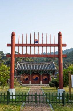 Sungshinjeon Gyeongju, Kore kültürel bir varlıktır.