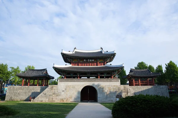 Pungnammun Gate Pungnam Mun Stará Brána Jeonju Korea — Stock fotografie