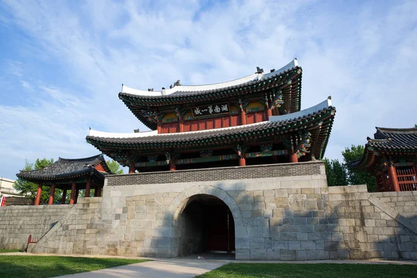 Portão Pungnammun Pungnam Mun Antigo Portão Jeonju Coréia — Fotografia de Stock
