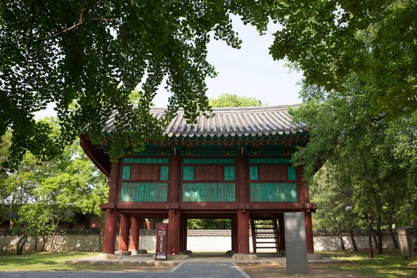 Gyeonggijeon Hall Známé Turistické Místo Jeonju Hanok Village — Stock fotografie