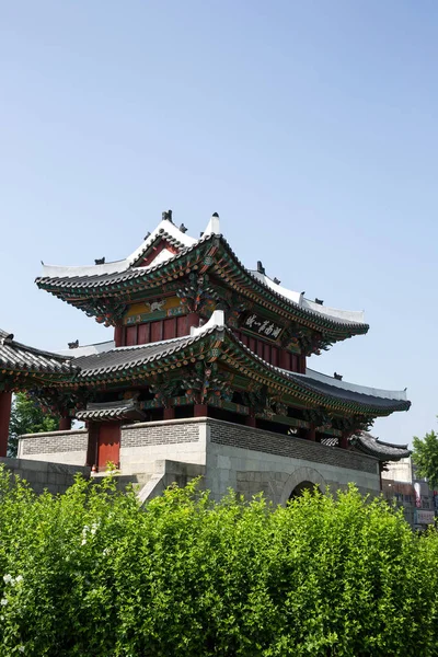 Pungnam Mun Antigo Portão Jeonju Coréia — Fotografia de Stock