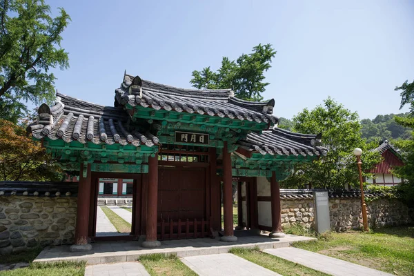 Jeonju Hyanggyo Uma Escola Dinastia Joseon — Fotografia de Stock