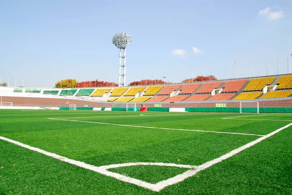 Soccer Field Korea Olympic Park — Stock Photo, Image